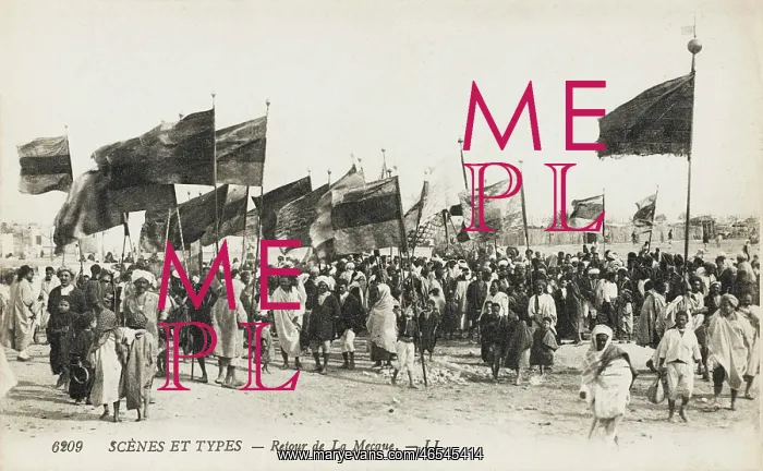 : Pilgrims returning to Algeria from Mecca : Pilgrims returning to Algeria from Mecca