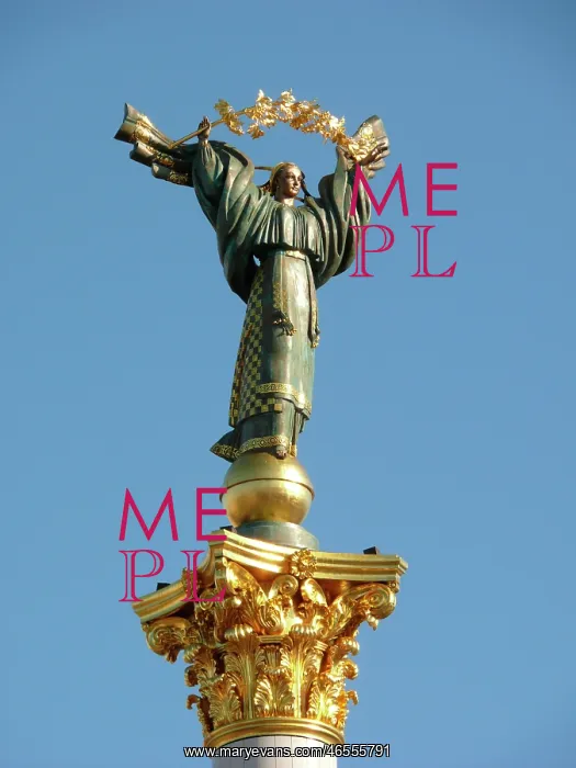 : Pillar of Freedom, Kiev, Ukraine : Pillar of Freedom, Kiev, Ukraine