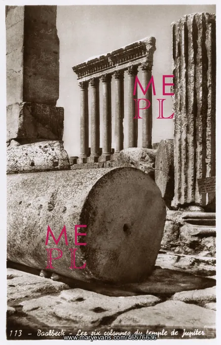 : Pillars of the Temple of Jupiter, Baalbek, Lebanon : Pillars of the Temple of Jupiter, Baalbek, Lebanon