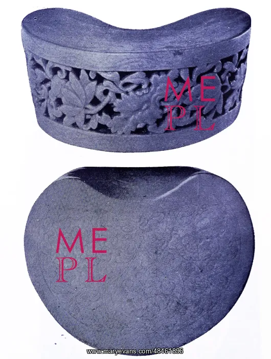 : Pillow, Koryo : Pillow, Koryo