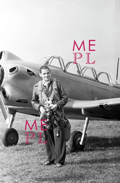 : Pilot Marina Chechneva : Pilot Marina Chechneva