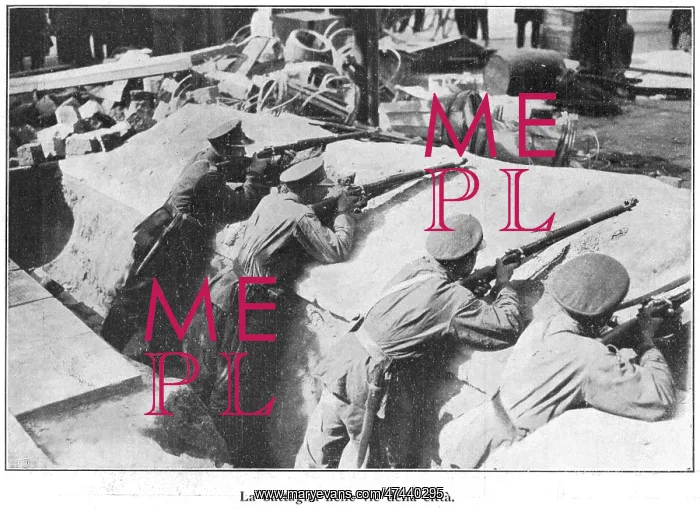 : PILUDSKI COUP 2 : PILUDSKI COUP 2
