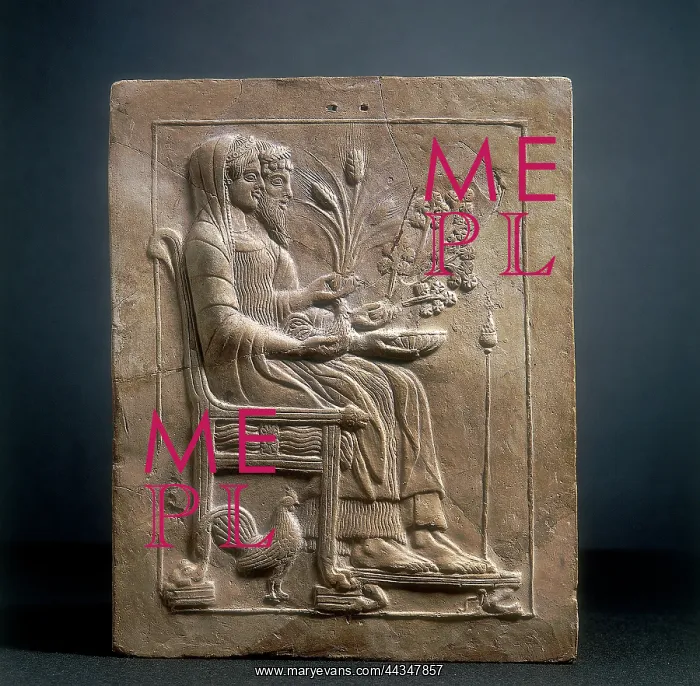 : Pinax, votive table in terracotta : Pinax, votive table in terracotta