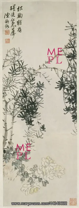 : The Pine and the Chrysanthemum Endure : The Pine and the Chrysanthemum Endure