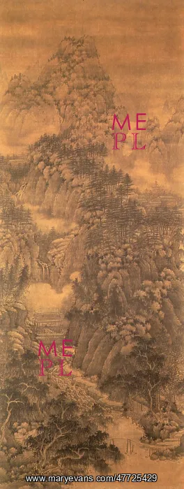  : Pine Clad Mountains