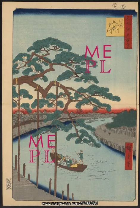 : Five pines, Onagi canal : Five pines, Onagi canal