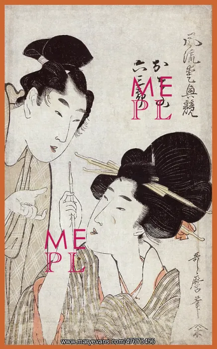 : A Pipe for Her Lover, 1801-04 : A Pipe for Her Lover, 1801-04