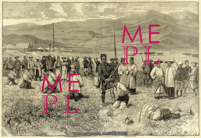 : PIRATES EXECUTED / CHINA : PIRATES EXECUTED / CHINA