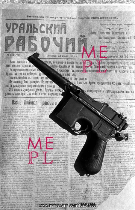 : Pistol, used for the execution of Nicholas II : Pistol, used for the execution of Nicholas II