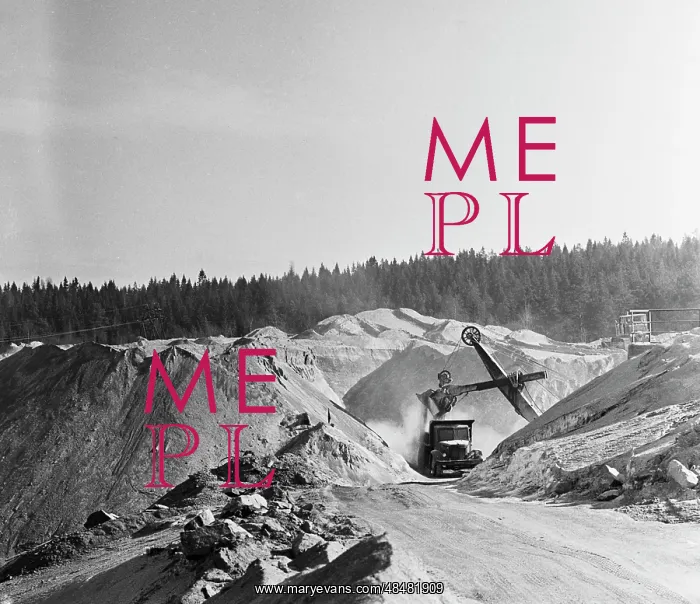 : Pitkyarantsky quarry administration : Pitkyarantsky quarry administration