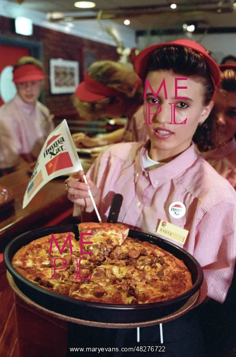 : Pizza Hut restaurant, 1990 : Pizza Hut restaurant, 1990