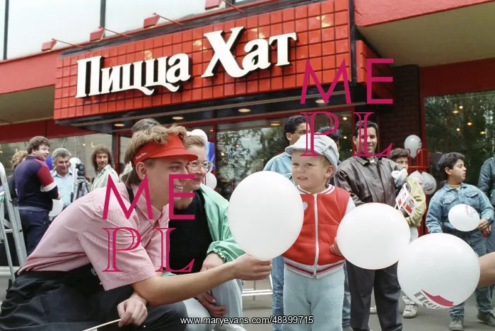 : Pizza Hut restaurant, 1990 : Pizza Hut restaurant, 1990