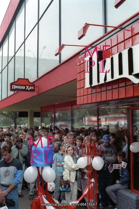 : Pizza Hut restaurant, 1990 : Pizza Hut restaurant, 1990