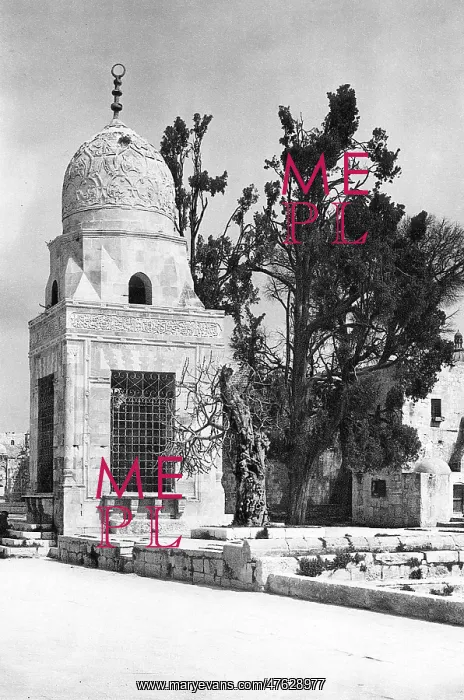 : Place of the Temple, Sebil Kait Bey, Jerusalem : Place of the Temple, Sebil Kait Bey, Jerusalem