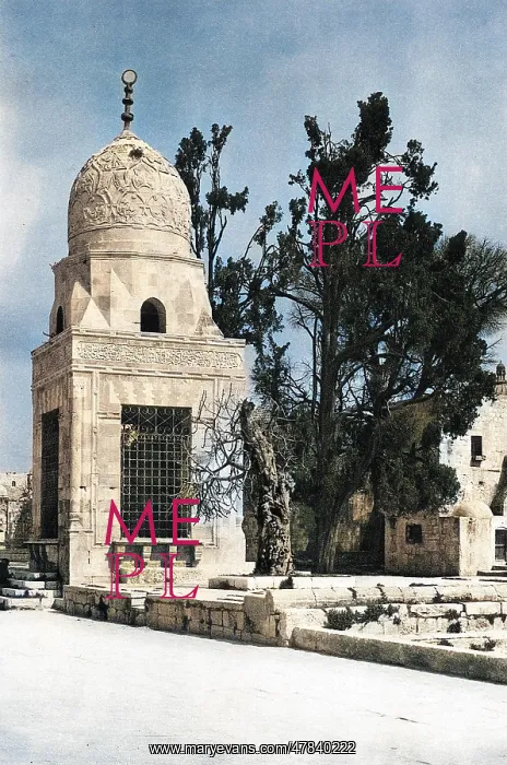 : Place of the Temple, Sebil Kait Bey, Jerusalem : Place of the Temple, Sebil Kait Bey, Jerusalem