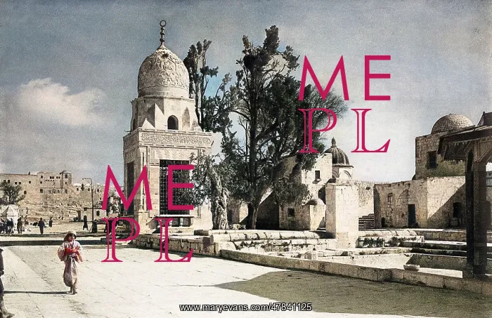 : Place of the Temple, Sebil Kait Bey, Jerusalem : Place of the Temple, Sebil Kait Bey, Jerusalem