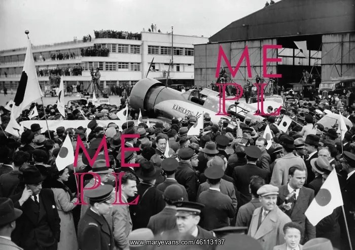 : The plane of a Japanese pilot who : The plane of a Japanese pilot who