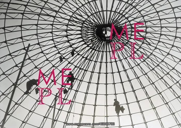 : Planetarium dome : Planetarium dome