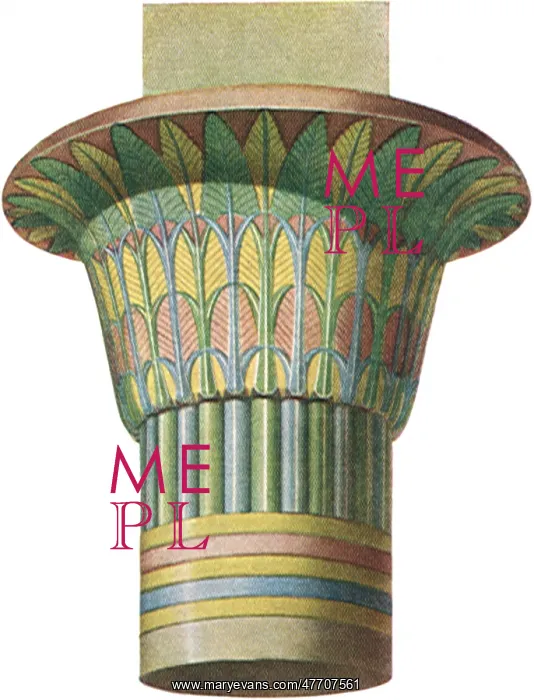  : Plant Column