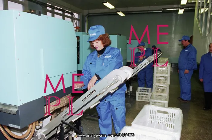 : Plant JSC INTECO : Plant JSC INTECO