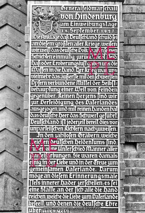 : Plaque bearing the speech of Hindenburg in Tannenberg : Plaque bearing the speech of Hindenburg in Tannenberg