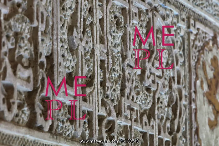 : Plasterwork, Courtyard of the Maidens, Mudejar : Plasterwork, Courtyard of the Maidens, Mudejar