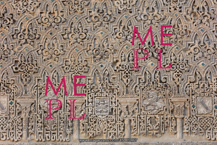 : Plasterwork, Facade, Mudejar Palace, Real Alcazar : Plasterwork, Facade, Mudejar Palace, Real Alcazar