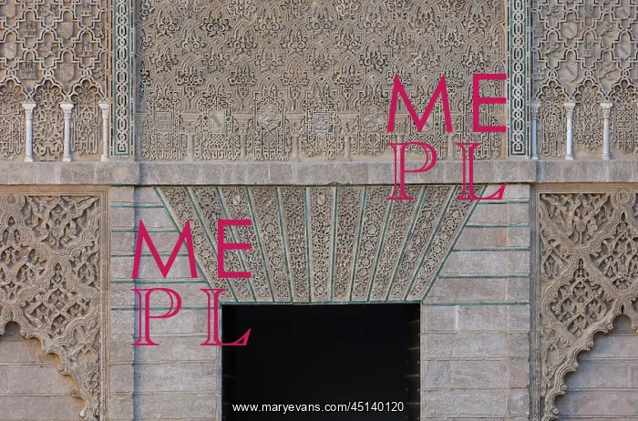 : Plasterwork, Facade, Mudejar Palace, Real Alcazar : Plasterwork, Facade, Mudejar Palace, Real Alcazar