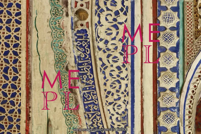 : Plasterwork, Philip II Ceiling Room, Mudejar Palace : Plasterwork, Philip II Ceiling Room, Mudejar Palace