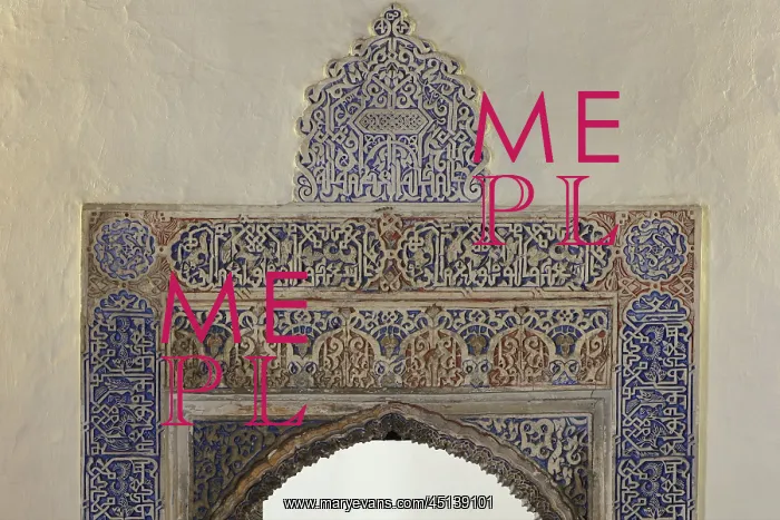 : Plasterwork, Royal Bedroom, Mudejar Palace, Real : Plasterwork, Royal Bedroom, Mudejar Palace, Real