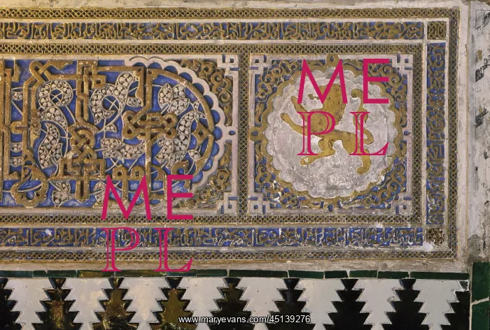 : Plasterwork and tiles, Courtyard of the Maidens : Plasterwork and tiles, Courtyard of the Maidens