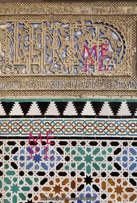 : Plasterwork and tiles, Courtyard of the Maidens : Plasterwork and tiles, Courtyard of the Maidens
