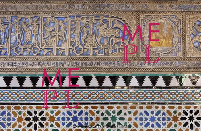 : Plasterwork and tiles, Courtyard of the Maidens : Plasterwork and tiles, Courtyard of the Maidens