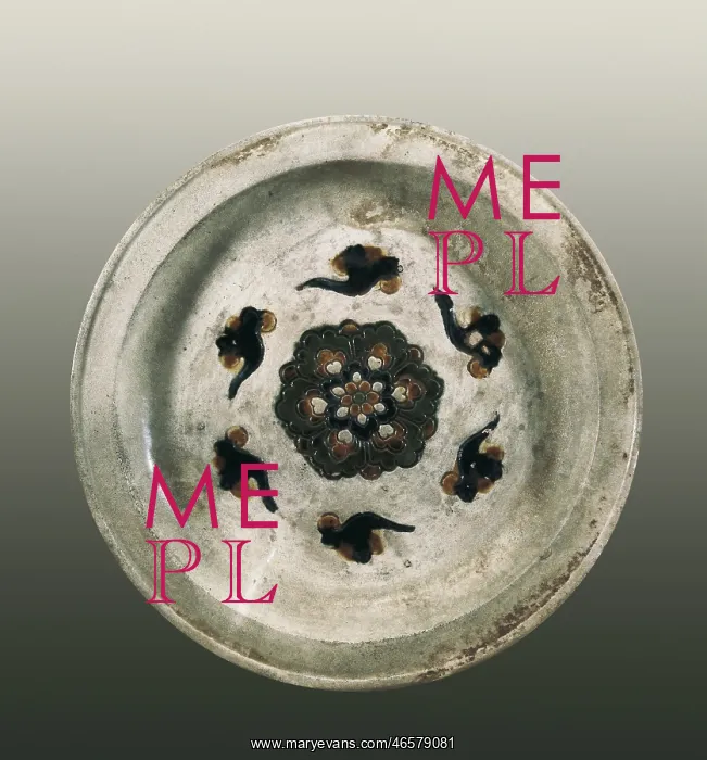  : Plate. 7th c.-10th c. With plain bottom and the