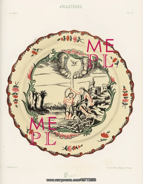 : Plate from an English pottery, 18th century : Plate from an English pottery, 18th century