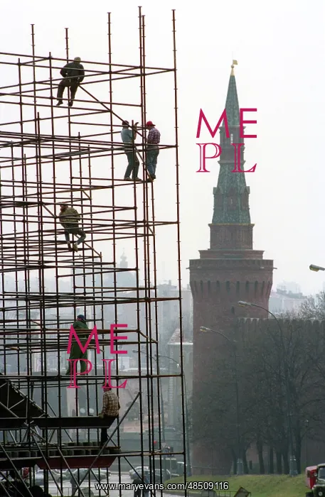 : Platform assemblage in Vasilyevsky Spusk Street, 1996 : Platform assemblage in Vasilyevsky Spusk Street, 1996