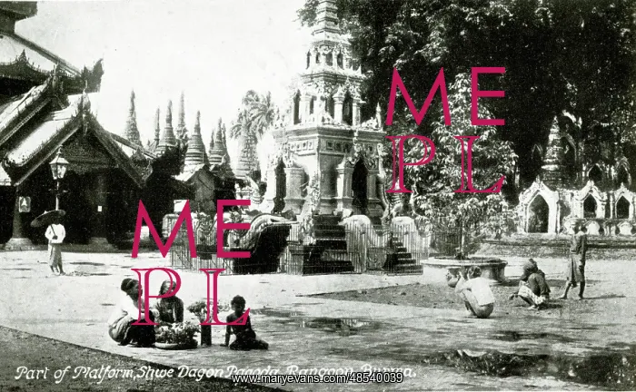 : Part of Platform, Shwe Dagon Pagoda, Rangoon, Burma : Part of Platform, Shwe Dagon Pagoda, Rangoon, Burma