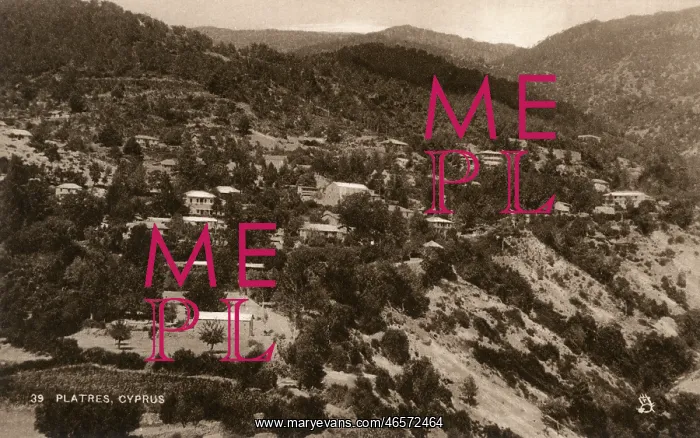 : Platres, Cyprus : Platres, Cyprus