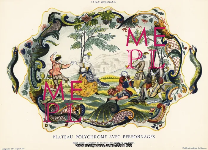 : Platter with figures in the rockery style, Rouen : Platter with figures in the rockery style, Rouen