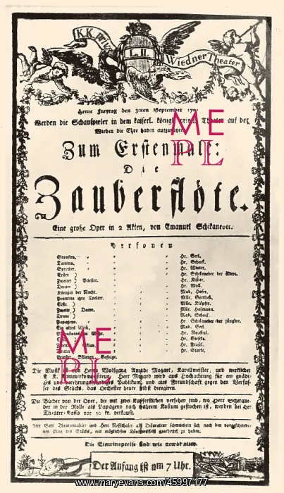 : Play bill for the debut performance of : Play bill for the debut performance of