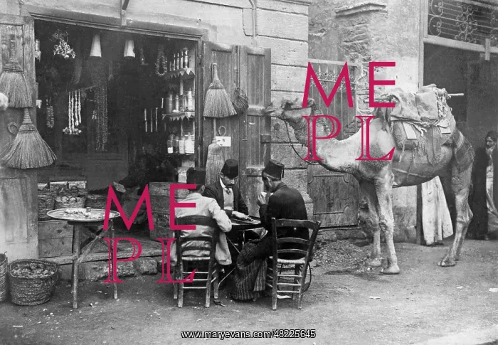 : Players in the streets of Kairo, 1909 : Players in the streets of Kairo, 1909