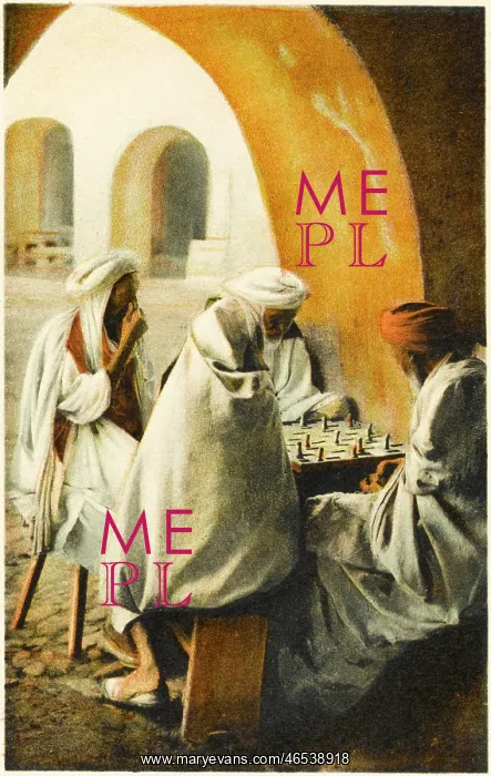 : Playing Chess in Algeria : Playing Chess in Algeria