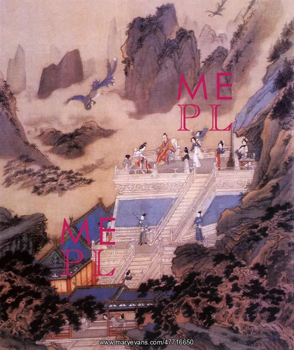  : Playing Flute to the Phoenix