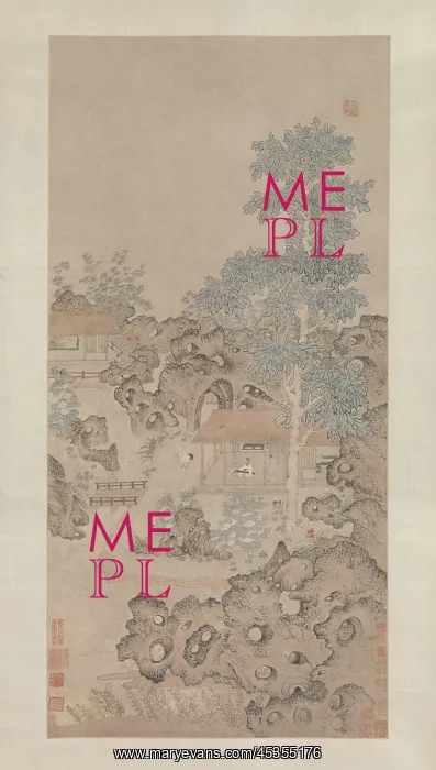 : PLAYING THE ZITHER FOR A CRANE, 1540-50s, Chinese : PLAYING THE ZITHER FOR A CRANE, 1540-50s, Chinese