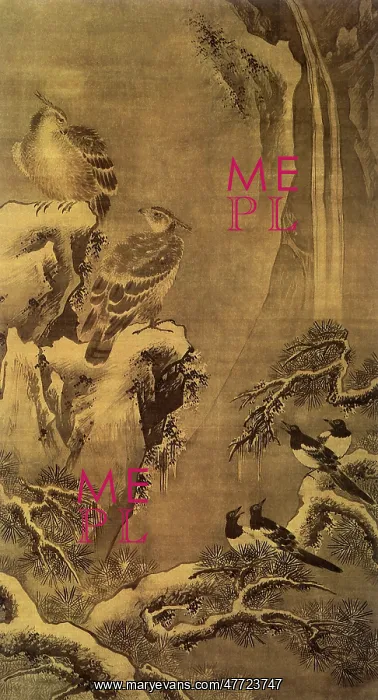  : The Four Pleasures