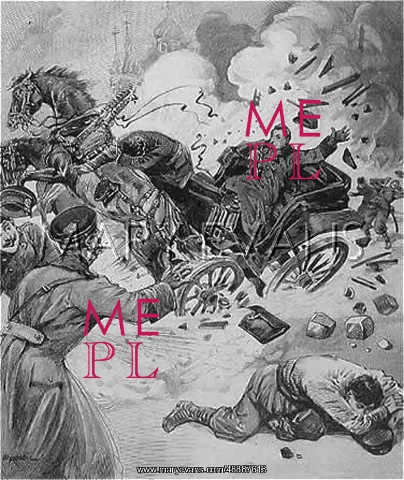 : PLEHVE ASSASSINATED : PLEHVE ASSASSINATED