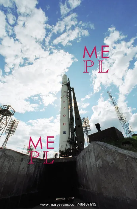 : Plesetsk Cosmodrome, 1996 : Plesetsk Cosmodrome, 1996