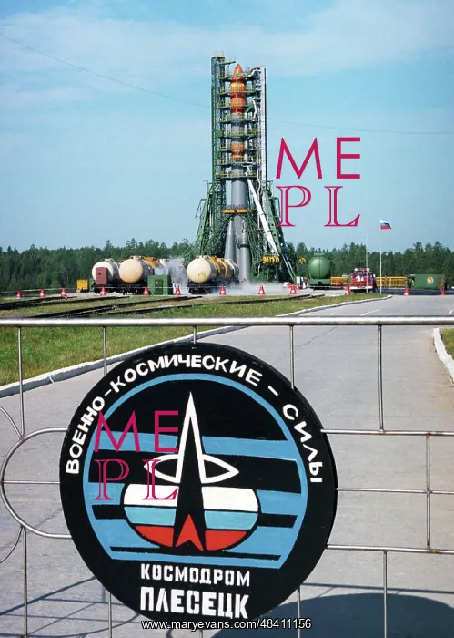 : Plesetsk Cosmodrome, 1996 : Plesetsk Cosmodrome, 1996