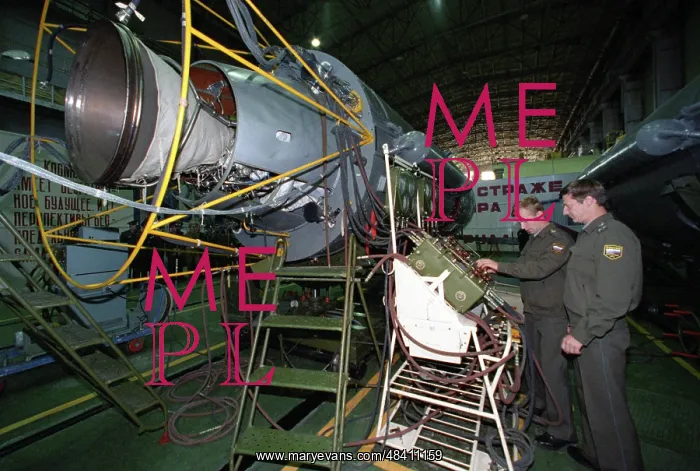 : Plesetsk Cosmodrome, 1996 : Plesetsk Cosmodrome, 1996