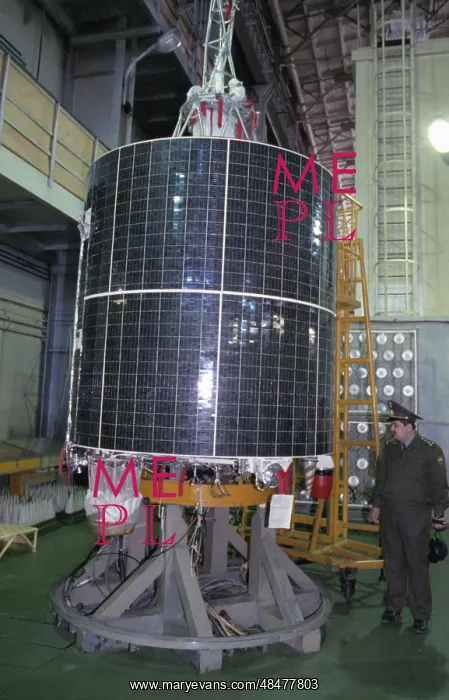 : Plesetsk Cosmodrome : Plesetsk Cosmodrome